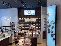 -Laderach 莱德拉(上海环贸iapm店)