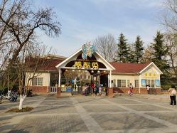 -酷酷兔少儿拓展天地