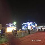 哈尔滨啤酒节挺热闹