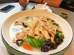 -邑家人·山水四合院