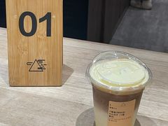 干酪普洱鲜奶茶-去茶山(重庆万象城店)