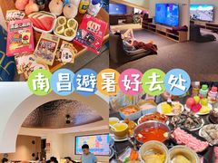 -神帆·元气汤泉(解放西路店)