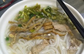 Pan-fried Fish Flake Noodles