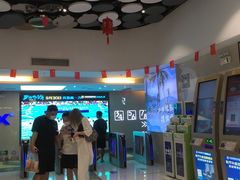 -幸福蓝海国际影城(扬名IMAX店)