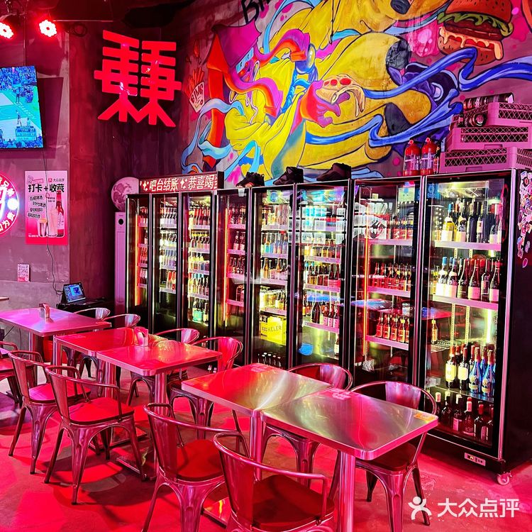 凌晨三点|在合生汇品尝北京首家海盗薯条!