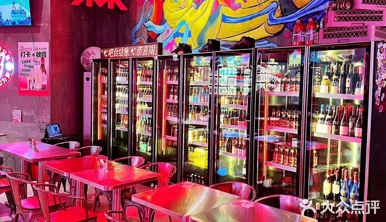 凌晨三点｜在合生汇品尝北京首家海盗薯条！