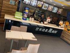 -真功夫(金月湾店)