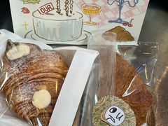 -OUR Bakery(三里屯太古里店)