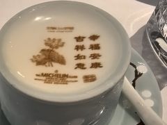私人订制酸奶-湘上湘(正大中心总店)