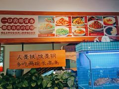 水产区-最爱妈妈菜·宜春本地菜(一店)