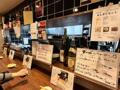 -Suiba(蛸薬師室町店)