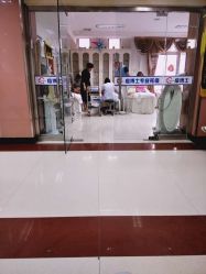 -痘博士天津·全国连锁祛痘机构