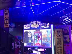 -核客电玩城(东门店)