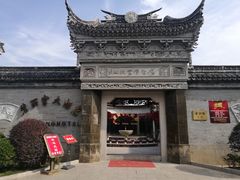 -碧丽宫大酒店(召稼楼店)
