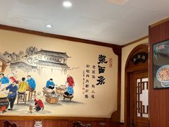 -老雒阳面馆·水席(高新区店)