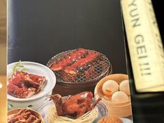 -润记·臻选·广东餐馆(狮山龙湖天街店)