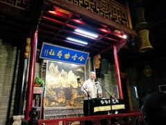 -哈哈曲艺社(西门闲亭店)