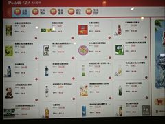 -中铁花水湾温泉酒店(大邑店)