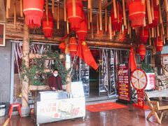 -老滇山寨•云南特色菜•地方菜•民族风情歌舞表演(金碧店)