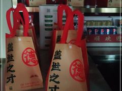 -德天顺盖码饭(人民西路店)