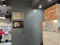 -陈记顺和潮汕牛肉火锅(韩江路店)