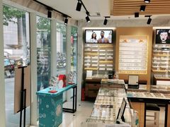-宝岛眼镜(建外soho店)