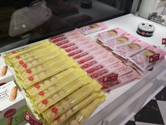 -味多美蛋糕(新和平里店)