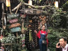 -枇杷园食为鲜火锅(南山店)