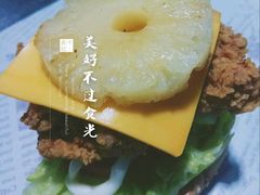 -牛纽塔·牛人堡(群众路店)