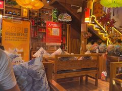-民食香·腊排骨野生菌美食(木府店)