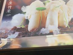 -探窝·竹笙椰子鸡(杨箕店)