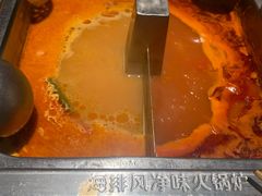 -海底捞火锅(番禺广场店)
