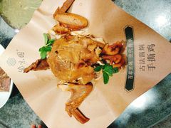 -紫光园(创始店)