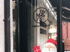 -Money Shops(愚园路店)