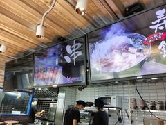 -京和风食堂·定食寿喜锅(保利樾广场店)