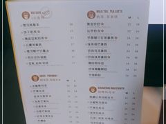 -KOI Thé(正佳广场店)
