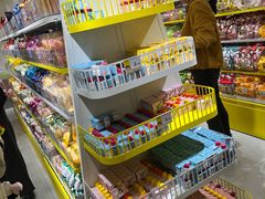 -咻啵翔翔零食基地(万达广场店)