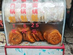 -甘记肥肠粉(马鞍北路店)