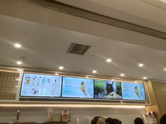 -%百分茶(江阴万达店)