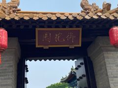 -三国水浒景区(无锡影视基地)