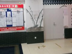 -浦发广场物业管理处