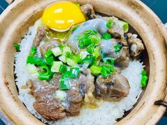 牛肉排骨蛋煲仔饭-兴记菜馆