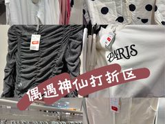 -光启城时尚购物中心