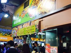 -佳记小食店(旺角店)