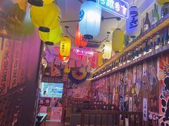 -坂吉屋·居酒屋深夜食堂(龙湖店)
