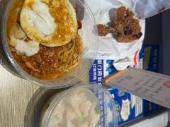 -卢聪艺小吃店(阳翟总店)