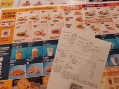 -麦当劳(万博一路天河城分店)