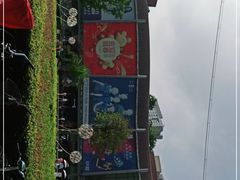-仲盛世界商城