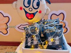 -上海神旺大酒店