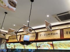 -老淮城·长鱼面(河下古镇店)